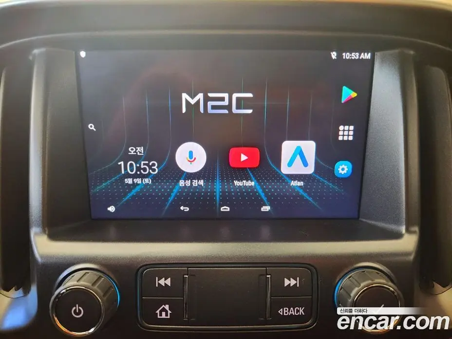 Chevrolet Colorado 2022 3.6 автомат (гидро), фото 15