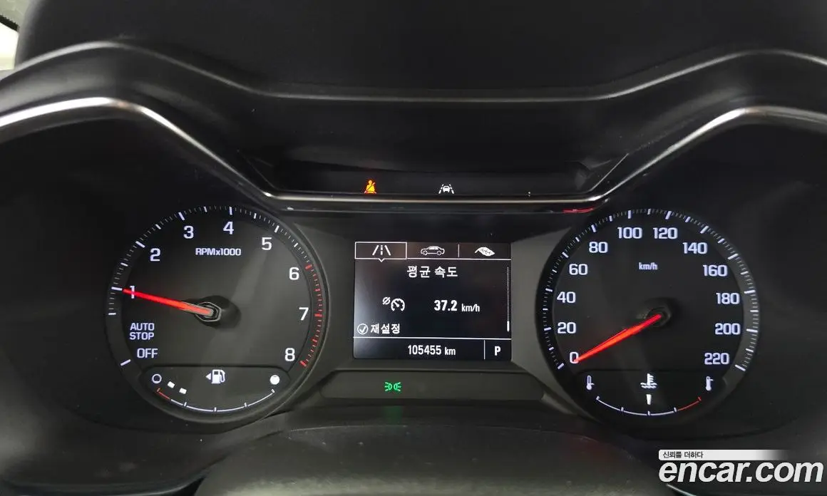 Chevrolet TrailBlazer 2020 1.3 автомат (гидро), фото 11