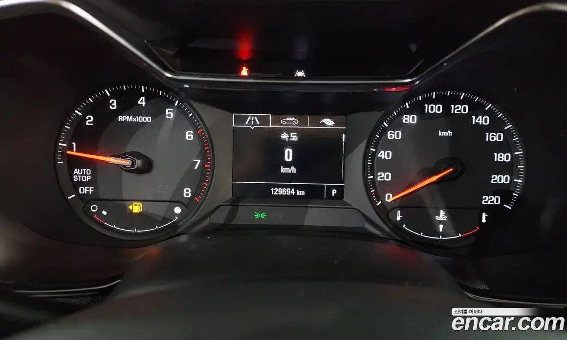 Chevrolet TrailBlazer 2021 1.3 автомат (гидро), фото 11