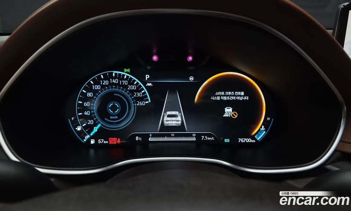 Genesis G80 2020 2.5 автомат (гидро), фото 8