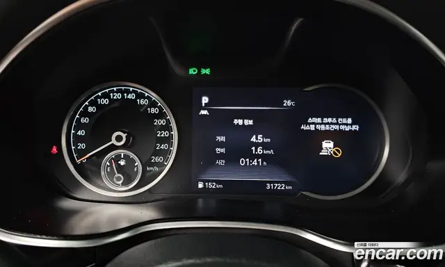 Genesis G80 2020 2.5 автомат (гидро), миниатюра 11