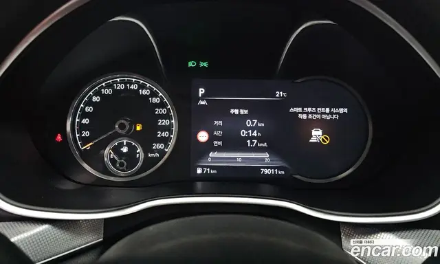 Genesis G80 2023 2.5 автомат (гидро), миниатюра 10