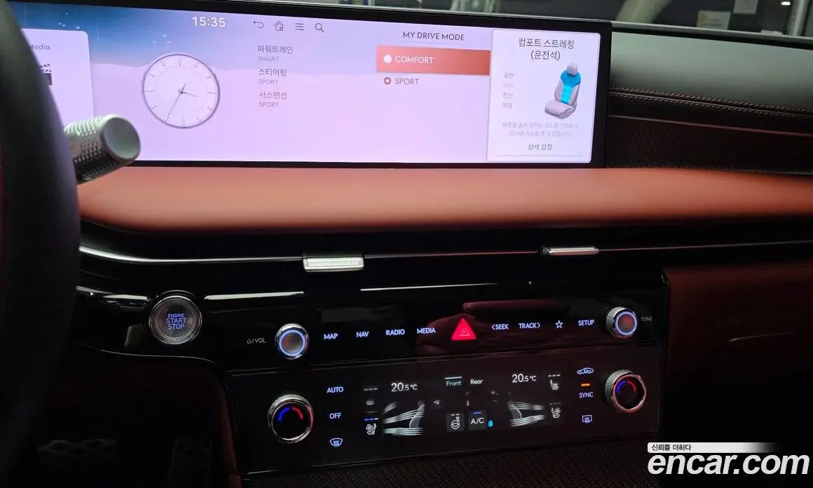 Genesis G80 2024 2.5 автомат (гидро), фото 20 Genesis G80 2024 2.5 автомат (гидро), фото 20