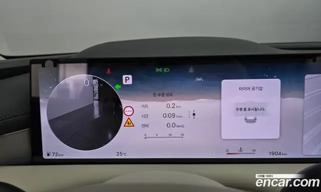 Genesis G80 2024 2.5 автомат (гидро), миниатюра 8