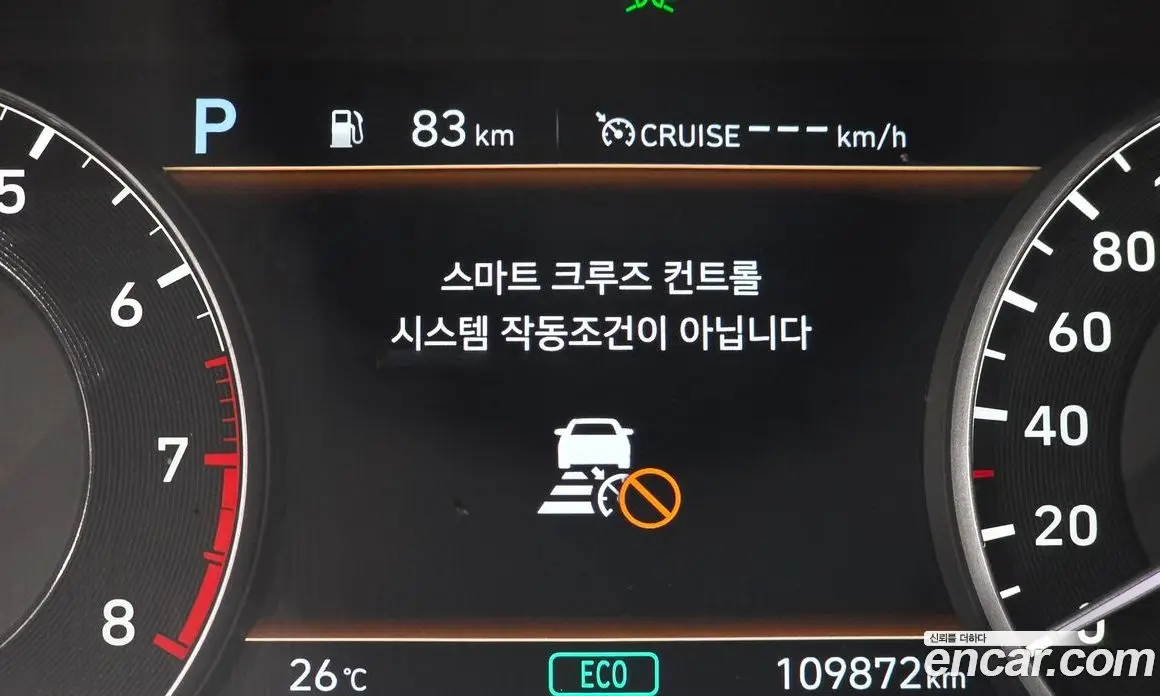 Genesis G90 2020 3.8 автомат (гидро), фото 19