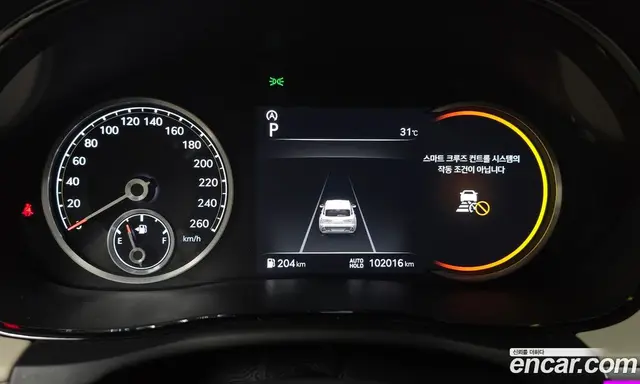 Genesis GV70 2021 2.2 автомат (гидро), миниатюра 10