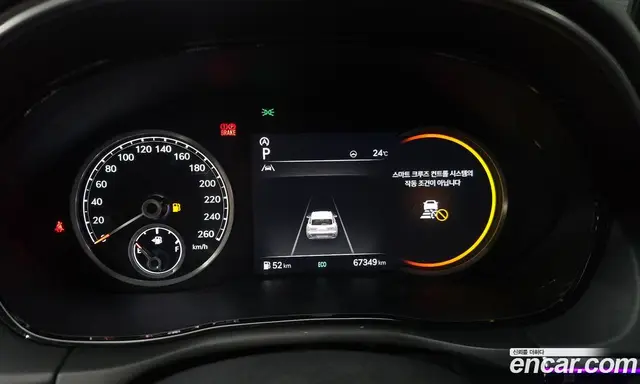 Genesis GV70 2022 2.5 автомат (гидро), миниатюра 11 Genesis GV70 2022 2.5 автомат (гидро), миниатюра 11