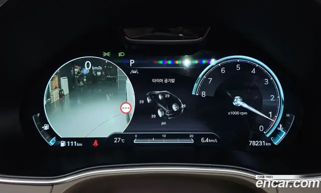 Genesis GV80 2022 2.5 автомат (гидро), миниатюра 8 Genesis GV80 2022 2.5 автомат (гидро), миниатюра 8