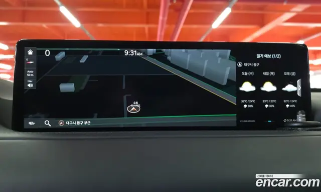 Genesis GV80 2023 3.5 автомат (гидро), миниатюра 10 Genesis GV80 2023 3.5 автомат (гидро), миниатюра 10