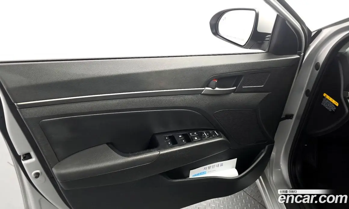 Hyundai Avante 2018 1.6 автомат (гидро), фото 14