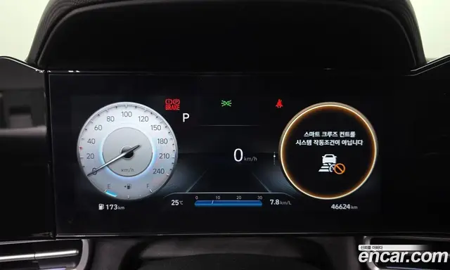 Hyundai Avante 2022 1.6 автомат (гидро), миниатюра 11