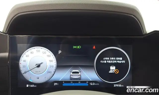 Hyundai Avante 2023 1.6 автомат (гидро), миниатюра 8