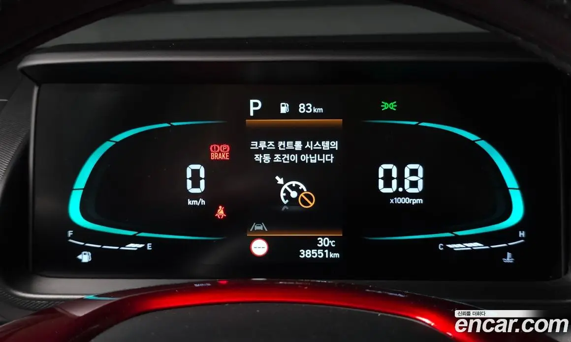 Hyundai Casper 2021 1.0 автомат (гидро), фото 11 Hyundai Casper 2021 1.0 автомат (гидро), фото 11