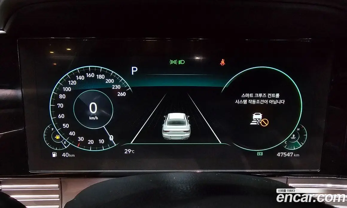Hyundai Grandeur 2020 3.3 автомат (гидро), фото 10