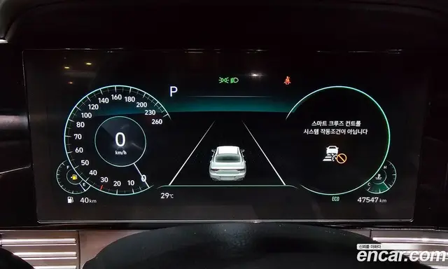 Hyundai Grandeur 2020 3.3 автомат (гидро), миниатюра 10