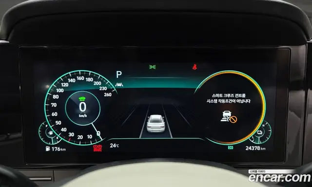 Hyundai Grandeur 2021 2.4 автомат (гидро), миниатюра 11 Hyundai Grandeur 2021 2.4 автомат (гидро), миниатюра 11