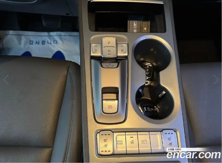 Hyundai Kona 2019 автомат (гидро), фото 18 Hyundai Kona 2019 автомат (гидро), фото 18