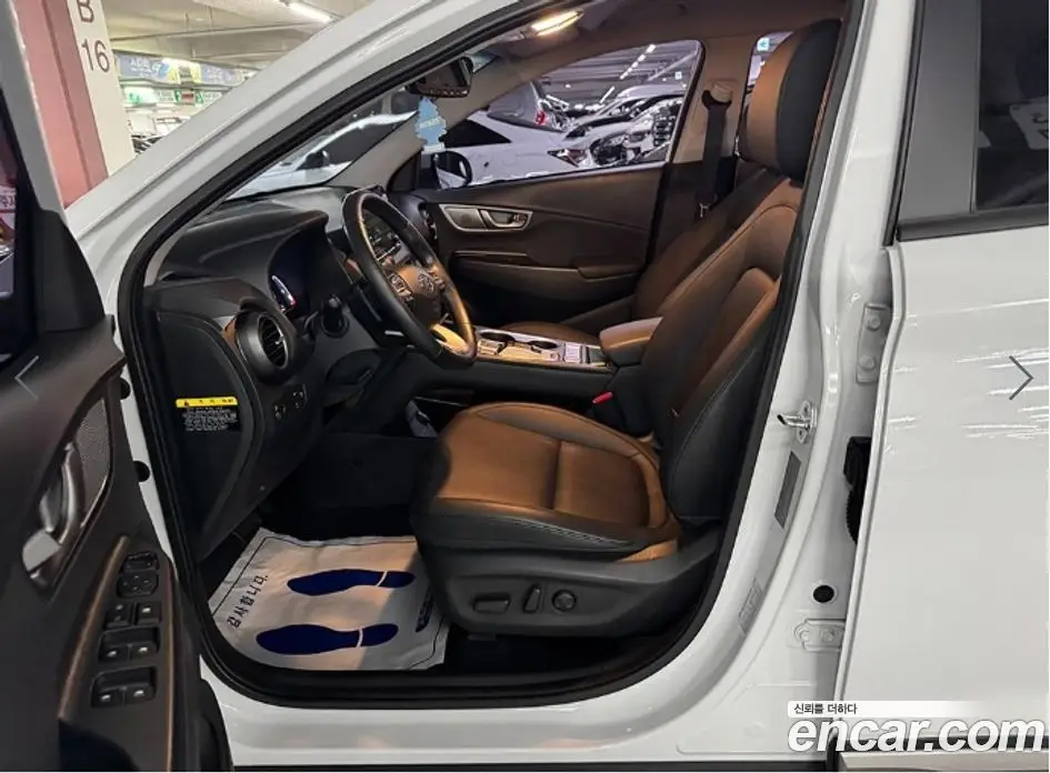 Hyundai Kona 2019 автомат (гидро), фото 5 Hyundai Kona 2019 автомат (гидро), фото 5