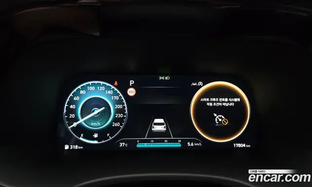 Hyundai Palisade 2024 3.8 автомат (гидро), миниатюра 11 Hyundai Palisade 2024 3.8 автомат (гидро), миниатюра 11