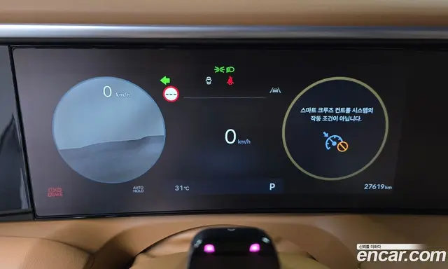 Hyundai Palisade 2025 2.5 автомат (гидро), миниатюра 11 Hyundai Palisade 2025 2.5 автомат (гидро), миниатюра 11