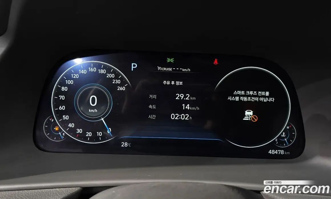 Hyundai Sonata 2019 2.0 автомат (гидро), фото 10 Hyundai Sonata 2019 2.0 автомат (гидро), фото 10