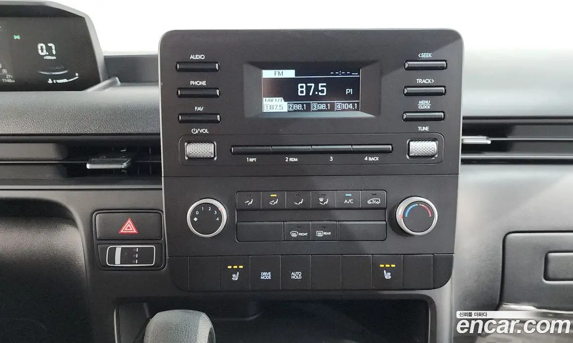 Hyundai Staria 2025 2.2 автомат (гидро), фото 19