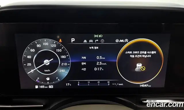 Kia Carnival 2023 2.2 автомат (гидро), миниатюра 11 Kia Carnival 2023 2.2 автомат (гидро), миниатюра 11