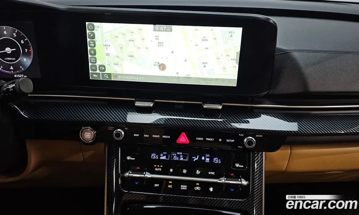 Kia Carnival 2023 3.5 автомат (гидро), фото 20 Kia Carnival 2023 3.5 автомат (гидро), фото 20