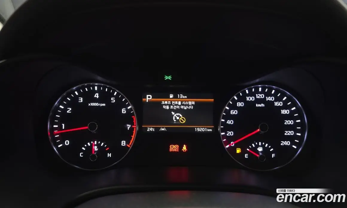 Kia K3 2023 1.6 автомат (гидро), фото 11 Kia K3 2023 1.6 автомат (гидро), фото 11
