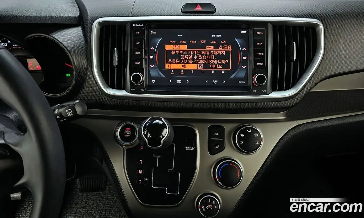 Kia Ray 2019 1.0 автомат (гидро), фото 20