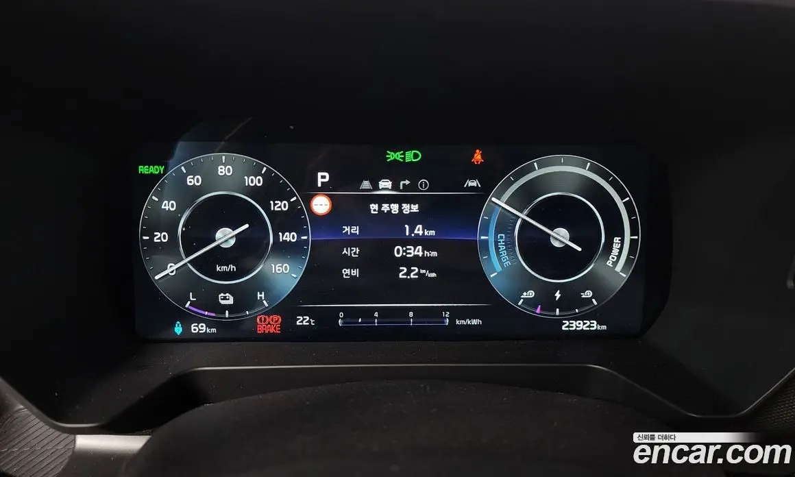 Kia Ray 2024 0.1 автомат (гидро), фото 11 Kia Ray 2024 0.1 автомат (гидро), фото 11