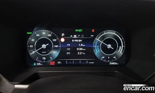 Kia Ray 2024 0.1 автомат (гидро), миниатюра 11 Kia Ray 2024 0.1 автомат (гидро), миниатюра 11