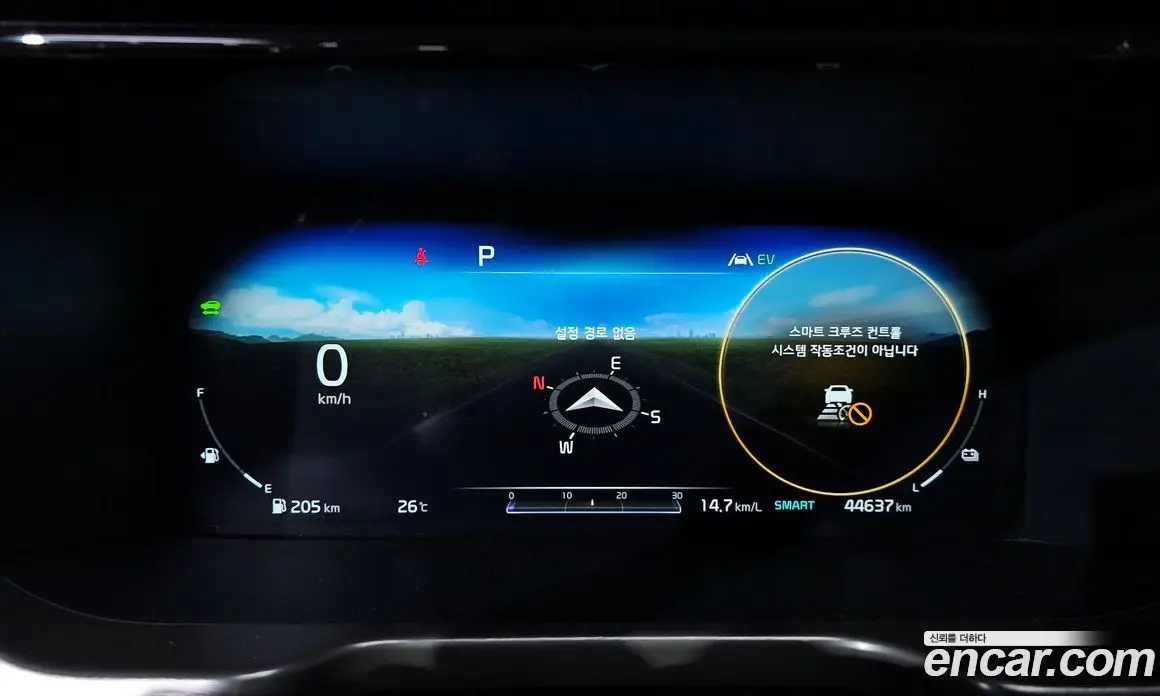 Kia Sorento 2020 1.6 автомат (гидро), фото 11 Kia Sorento 2020 1.6 автомат (гидро), фото 11