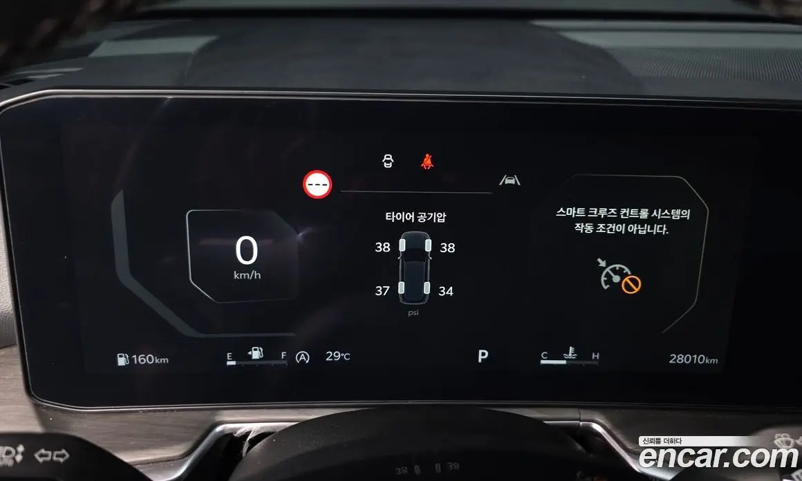 Kia Sorento 2023 2.2 автомат (гидро), фото 11 Kia Sorento 2023 2.2 автомат (гидро), фото 11