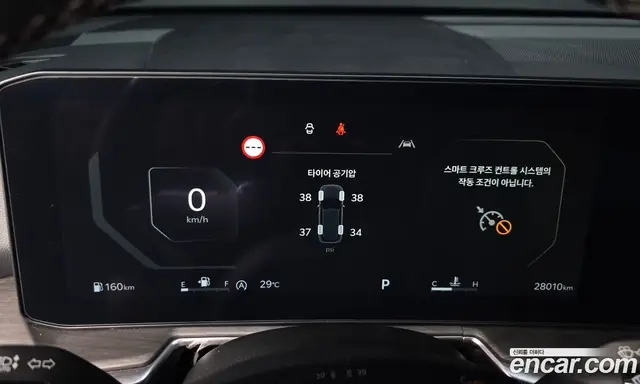 Kia Sorento 2023 2.2 автомат (гидро), миниатюра 11 Kia Sorento 2023 2.2 автомат (гидро), миниатюра 11