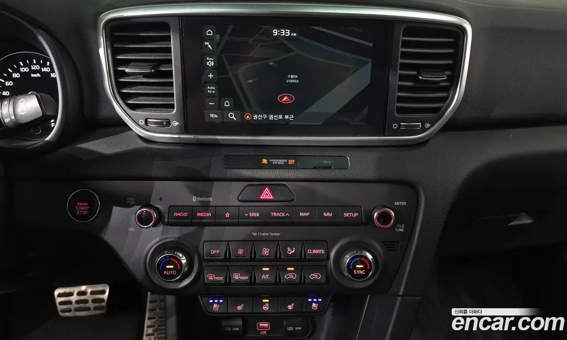 Kia Sportage 2020 2.0 автомат (гидро), фото 19 Kia Sportage 2020 2.0 автомат (гидро), фото 19
