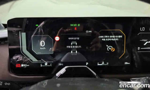 Kia Tasman 2026 2.5 автомат (гидро), миниатюра 11