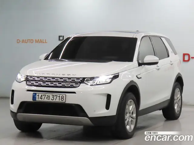 Land Rover Discovery Sport, 2020, 152 587 км