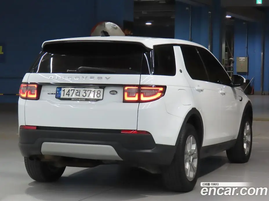 Land Rover Discovery Sport 2020 2.0 автомат (гидро), фото 2 Land Rover Discovery Sport 2020 2.0 автомат (гидро), фото 2