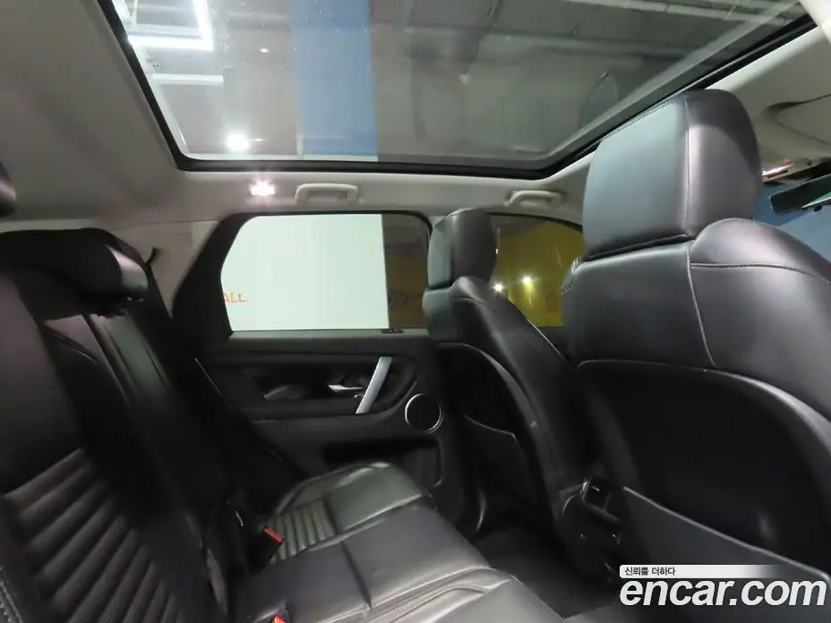 Land Rover Discovery Sport 2020 2.0 автомат (гидро), фото 11 Land Rover Discovery Sport 2020 2.0 автомат (гидро), фото 11