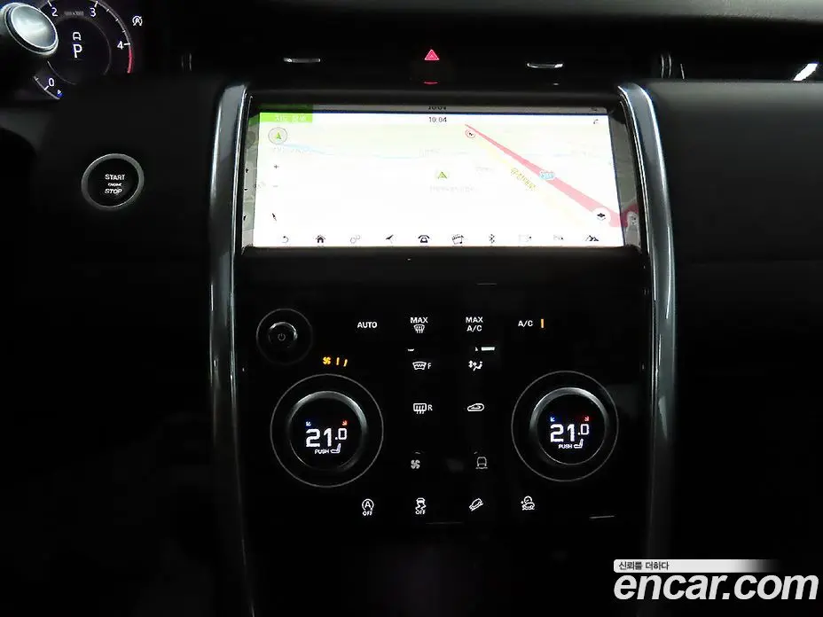 Land Rover Discovery Sport 2020 2.0 автомат (гидро), фото 17 Land Rover Discovery Sport 2020 2.0 автомат (гидро), фото 17