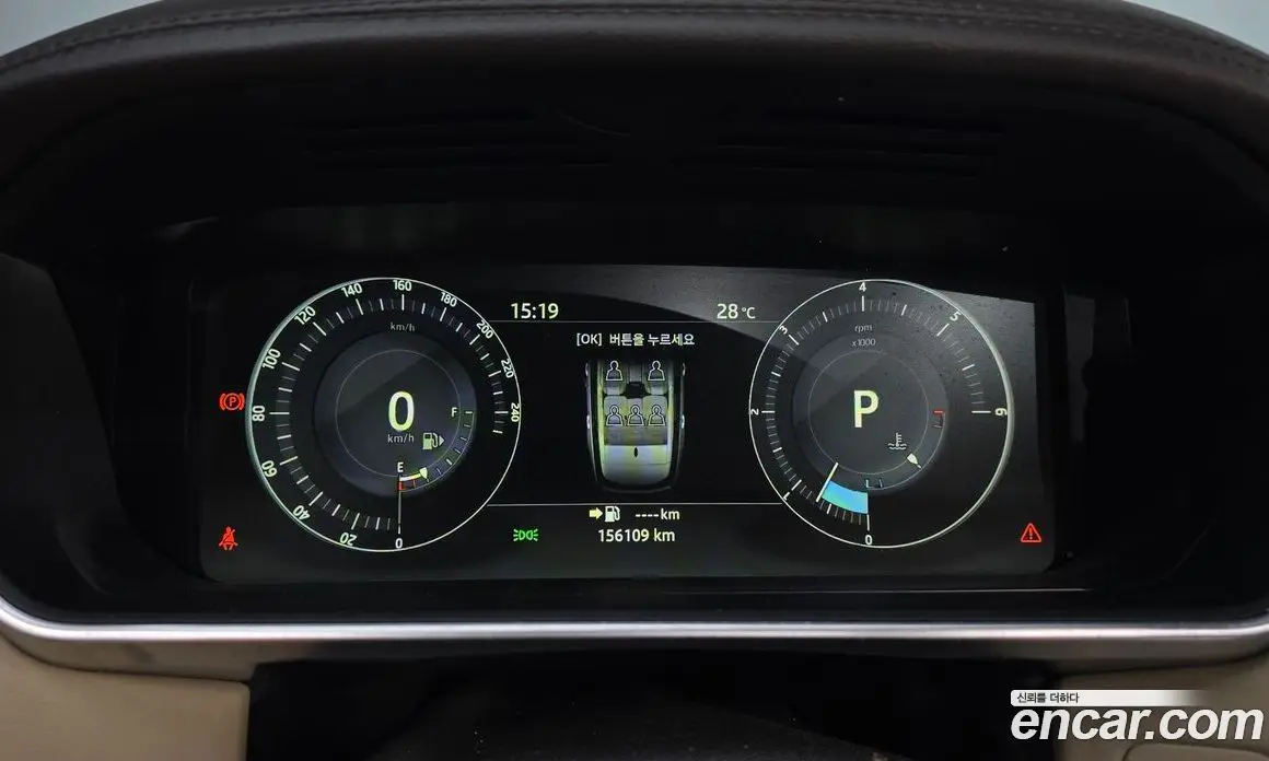Land Rover Range Rover 2017 4.4 автомат (гидро), фото 10 Land Rover Range Rover 2017 4.4 автомат (гидро), фото 10