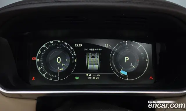 Land Rover Range Rover 2017 4.4 автомат (гидро), миниатюра 10 Land Rover Range Rover 2017 4.4 автомат (гидро), миниатюра 10