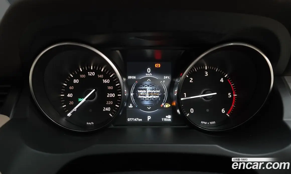 Land Rover Range Rover Evoque 2017 2.0 автомат (гидро), фото 8 Land Rover Range Rover Evoque 2017 2.0 автомат (гидро), фото 8