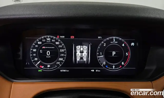 Land Rover Range Rover Velar 2018 3.0 автомат (гидро), миниатюра 11 Land Rover Range Rover Velar 2018 3.0 автомат (гидро), миниатюра 11