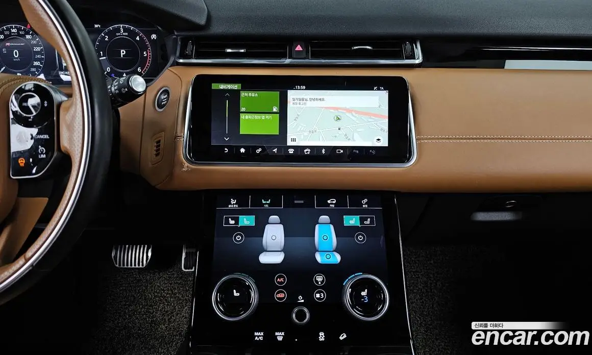 Land Rover Range Rover Velar 2018 3.0 автомат (гидро), фото 20 Land Rover Range Rover Velar 2018 3.0 автомат (гидро), фото 20