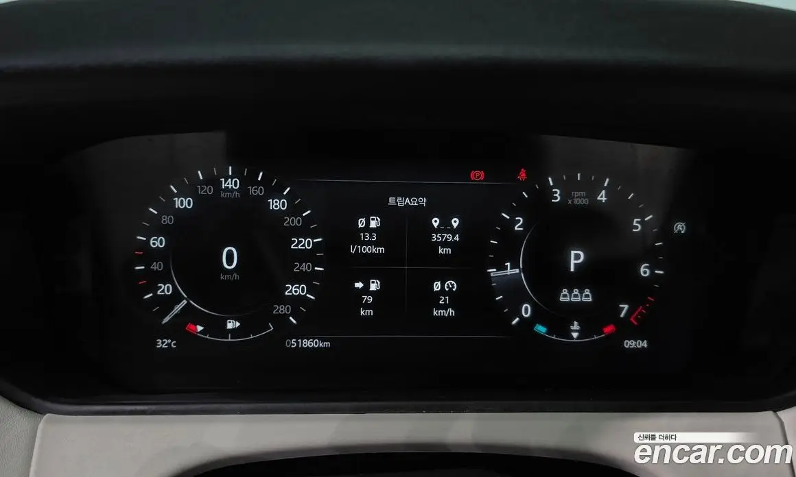 Land Rover Range Rover Velar 2021 3.0 автомат (гидро), фото 11 Land Rover Range Rover Velar 2021 3.0 автомат (гидро), фото 11