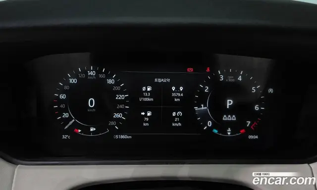 Land Rover Range Rover Velar 2021 3.0 автомат (гидро), миниатюра 11 Land Rover Range Rover Velar 2021 3.0 автомат (гидро), миниатюра 11