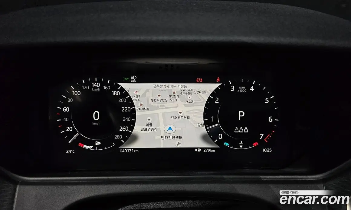 Land Rover Range Rover Velar 2023 3.0 автомат (гидро), фото 11 Land Rover Range Rover Velar 2023 3.0 автомат (гидро), фото 11