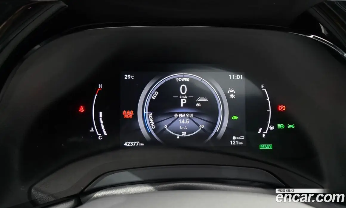Lexus RX 2024 2.5 автомат (гидро), фото 11